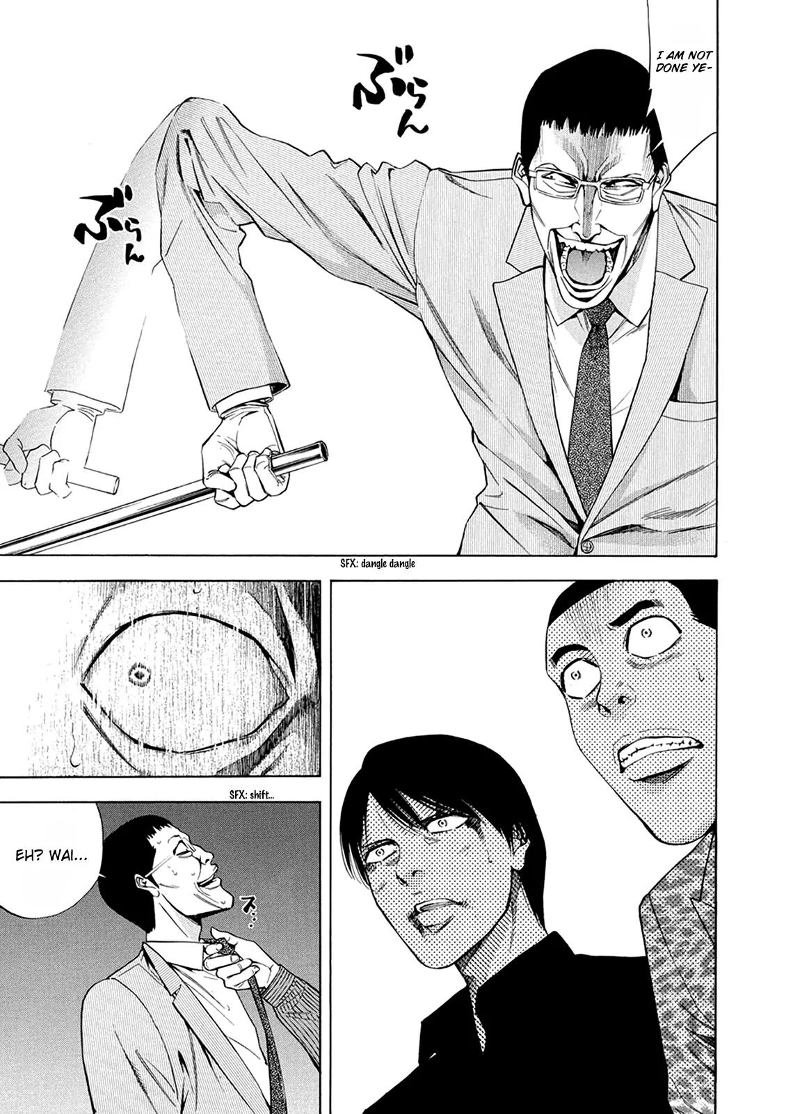 Ouroboros Chapter 81 page 13 - Chapter 81: Avenging