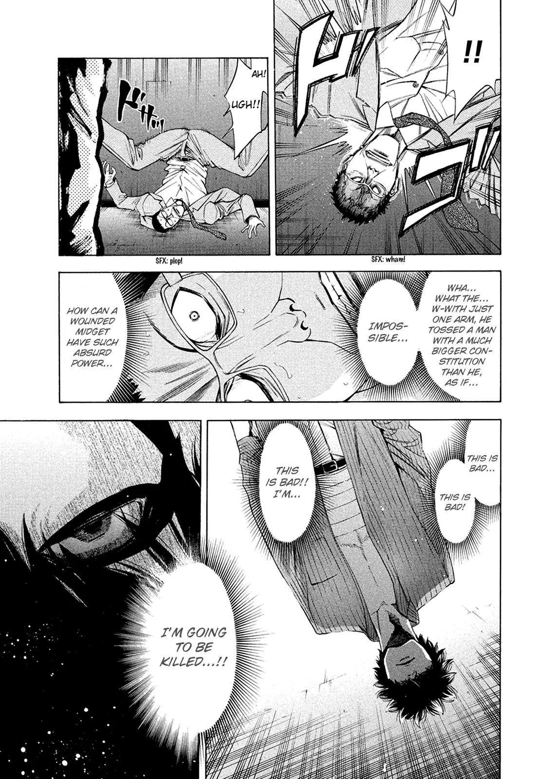 Ouroboros Chapter 81 page 15 - Chapter 81: Avenging
