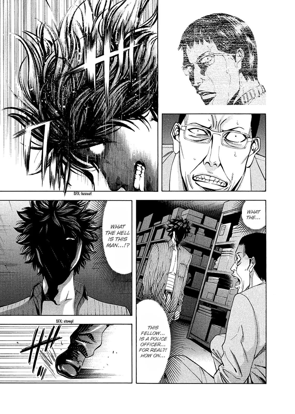 Ouroboros Chapter 81 page 17 - Chapter 81: Avenging