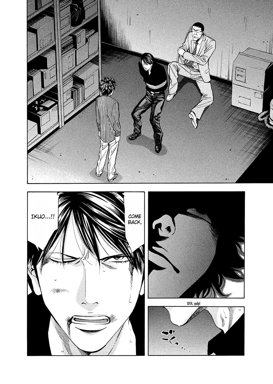 Ouroboros Chapter 81 page 18 - Chapter 81: Avenging