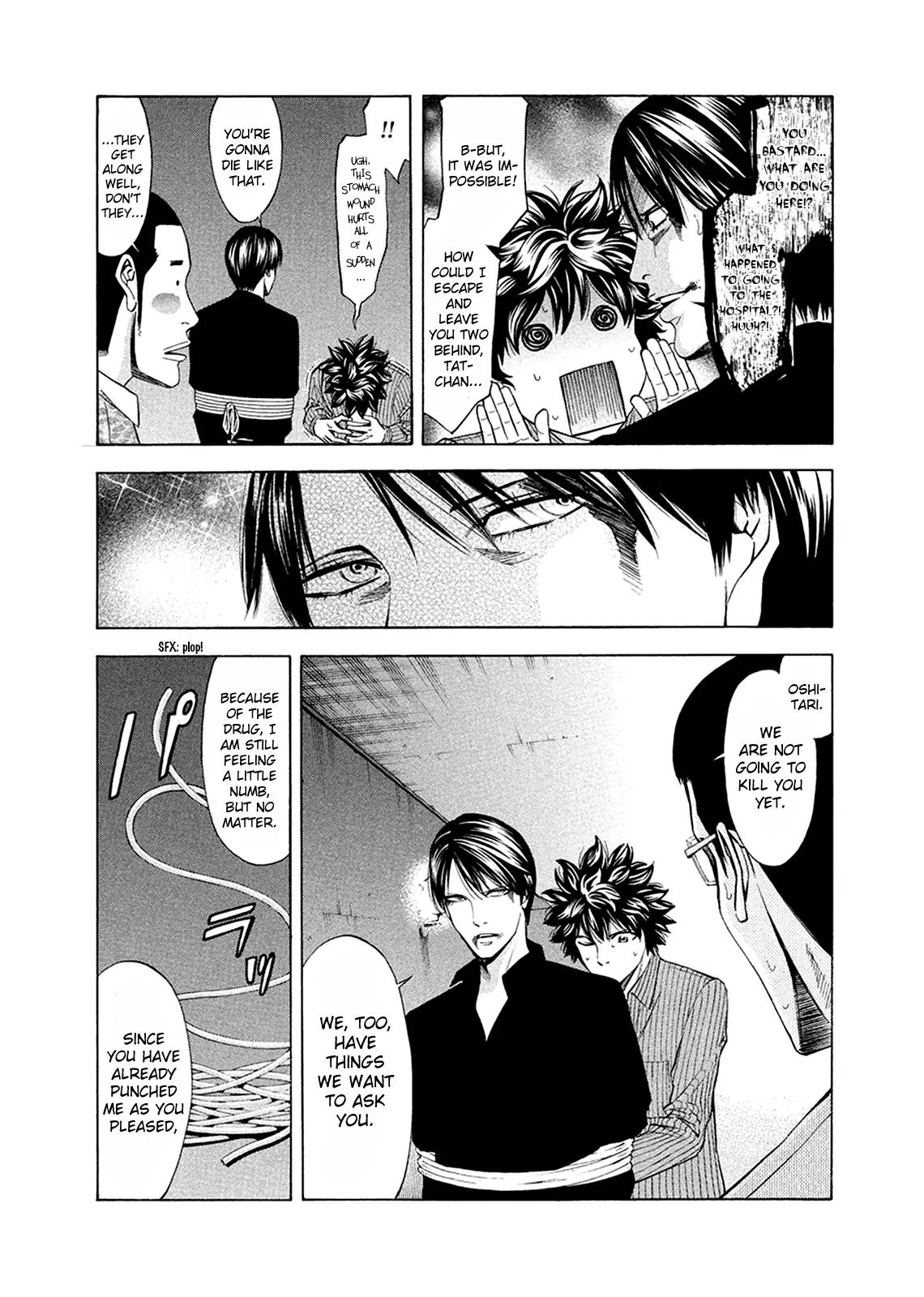 Ouroboros Chapter 81 page 21 - Chapter 81: Avenging