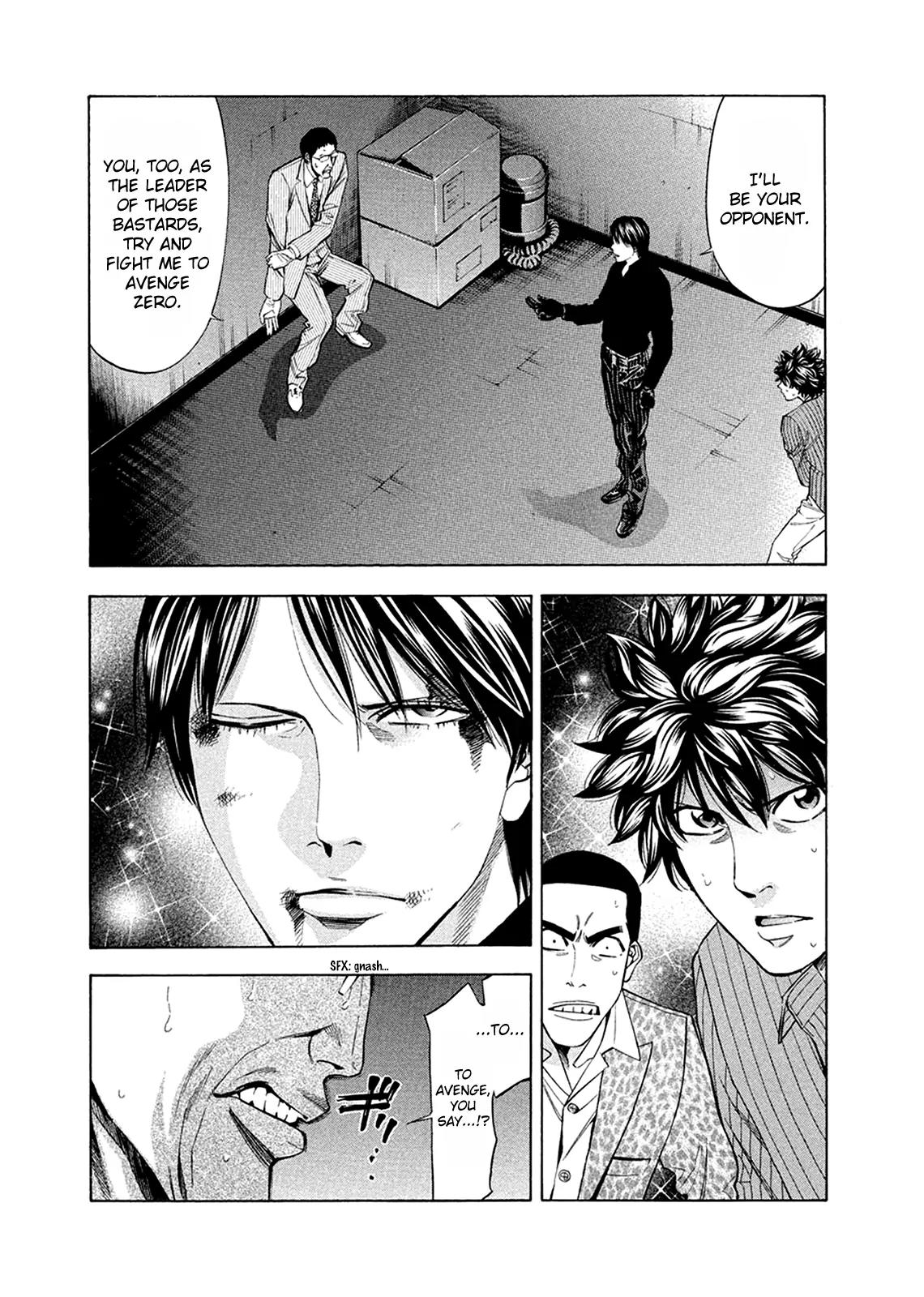 Ouroboros Chapter 81 page 22 - Chapter 81: Avenging