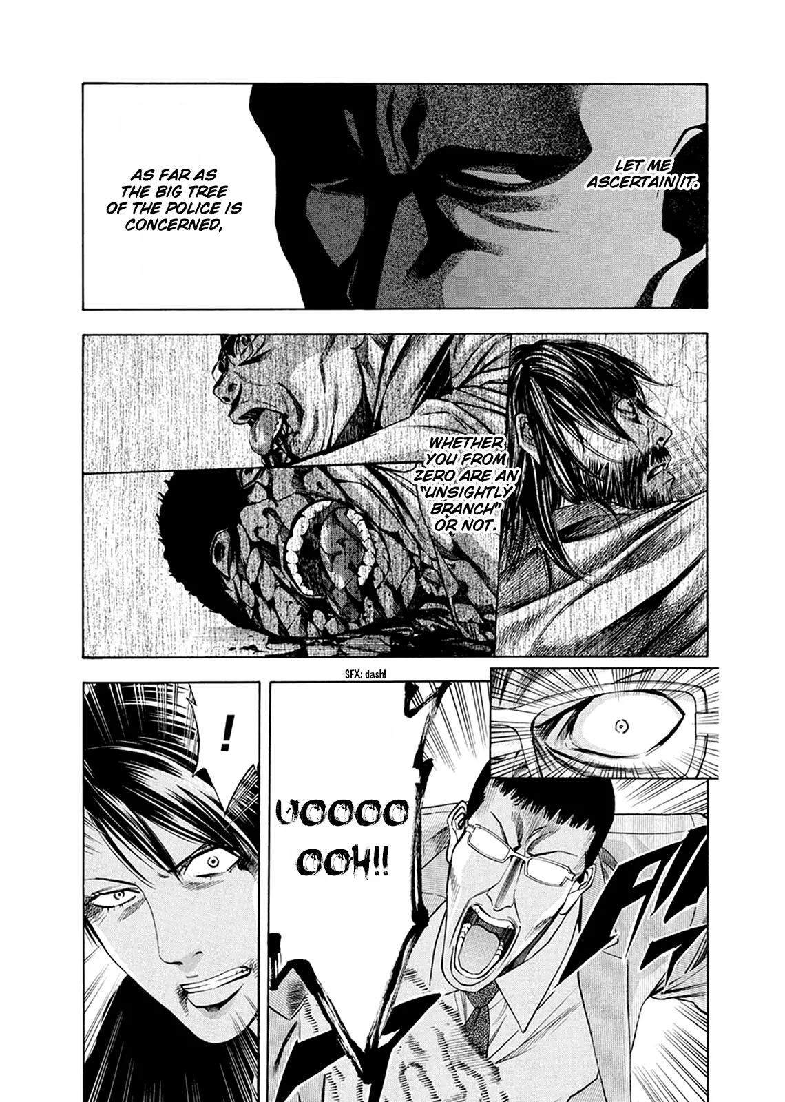 Ouroboros Chapter 81 page 23 - Chapter 81: Avenging