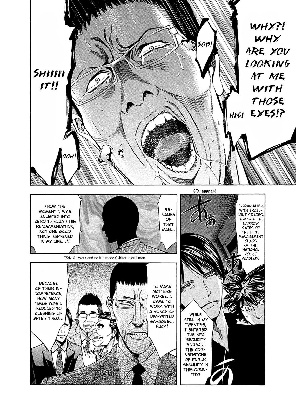 Ouroboros Chapter 81 page 25 - Chapter 81: Avenging