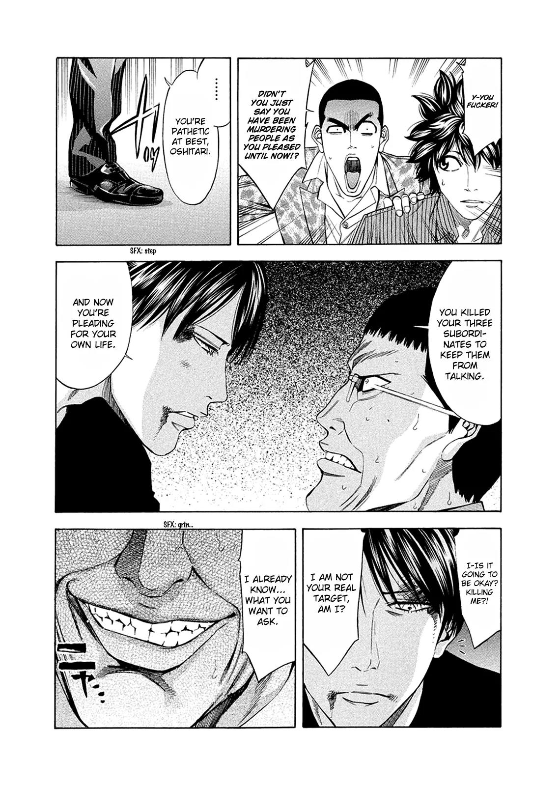 Ouroboros Chapter 81 page 27 - Chapter 81: Avenging