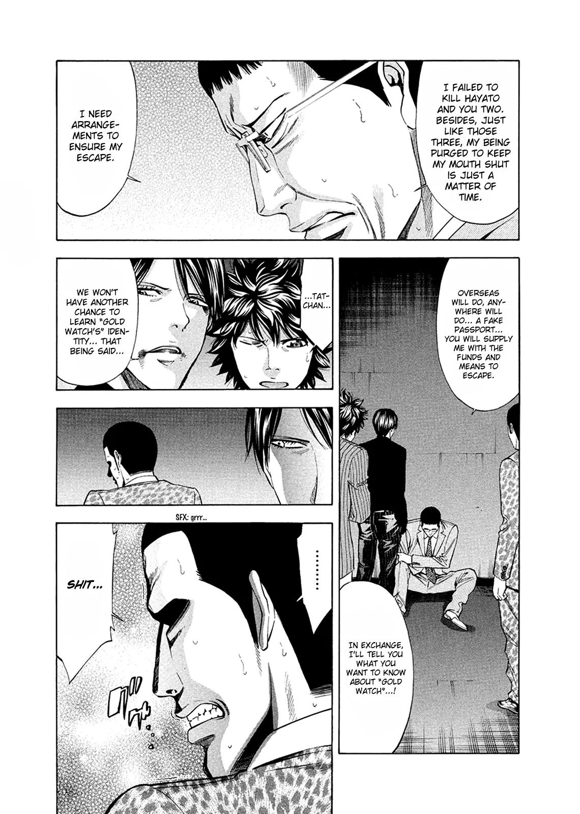 Ouroboros Chapter 81 page 29 - Chapter 81: Avenging