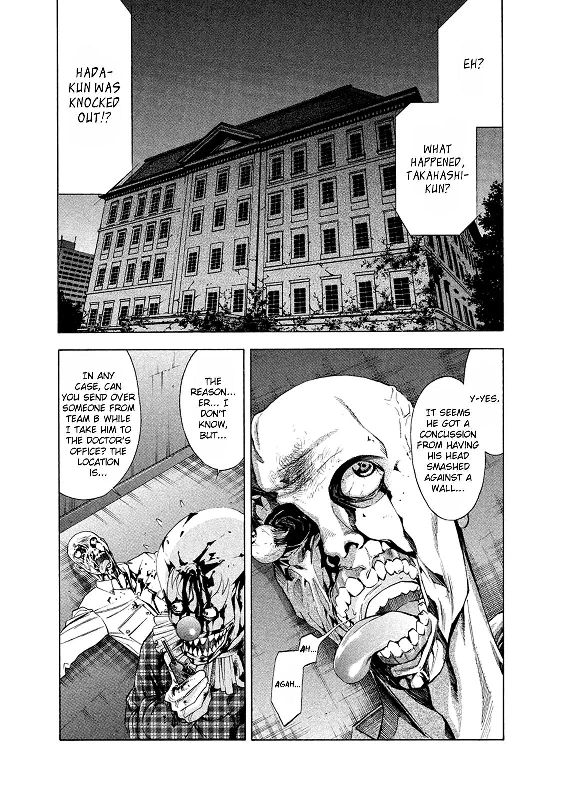 Ouroboros Chapter 81 page 3 - Chapter 81: Avenging