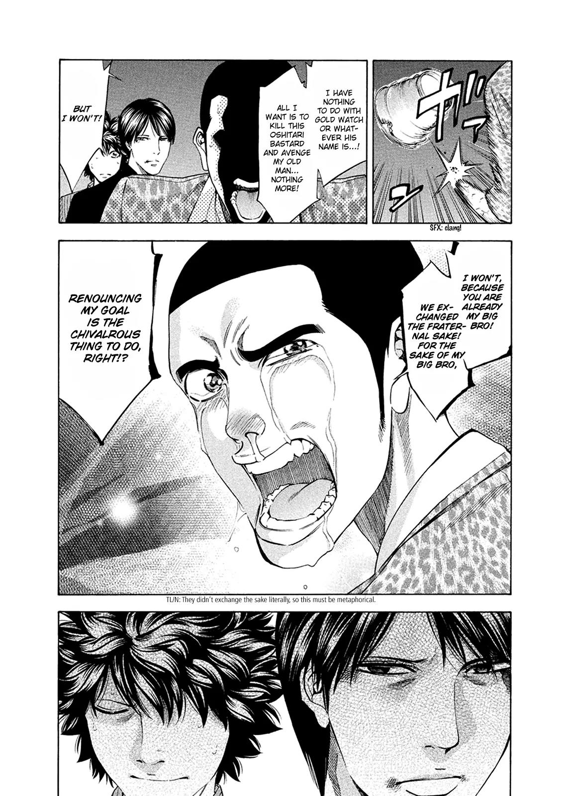 Ouroboros Chapter 81 page 30 - Chapter 81: Avenging