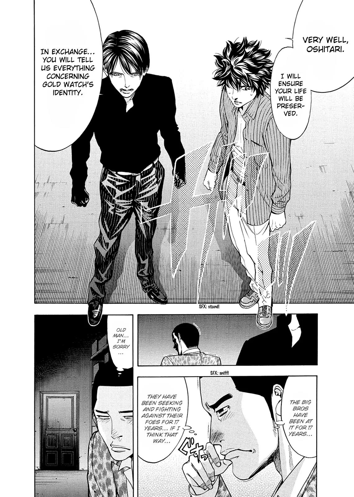 Ouroboros Chapter 81 page 31 - Chapter 81: Avenging