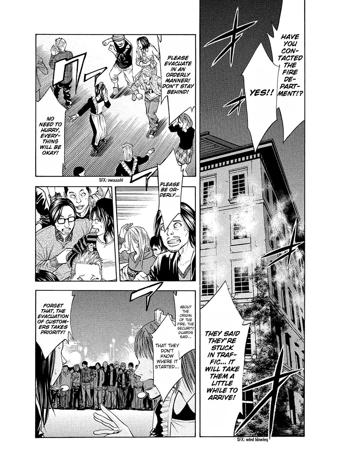 Ouroboros Chapter 81 page 34 - Chapter 81: Avenging