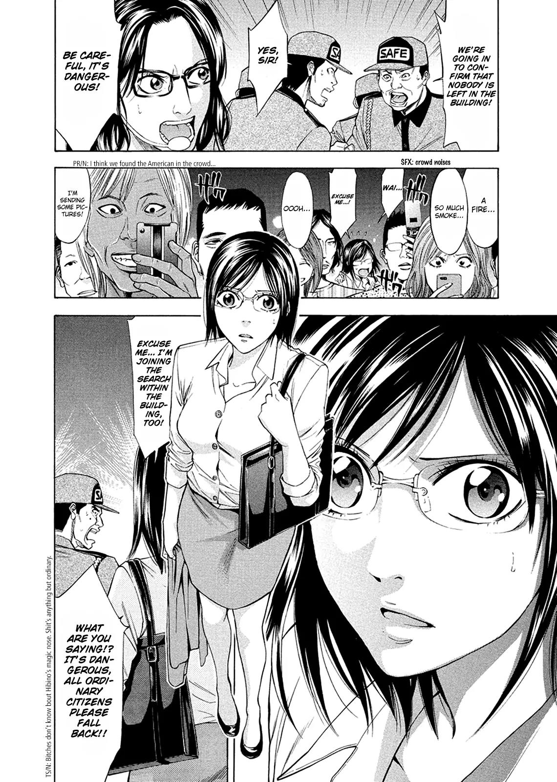 Ouroboros Chapter 81 page 35 - Chapter 81: Avenging