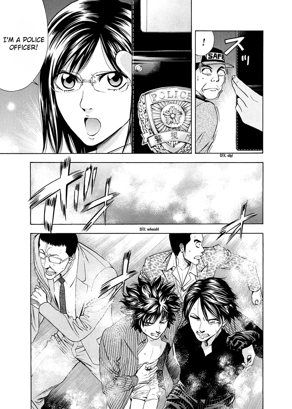 Ouroboros Chapter 81 page 36 - Chapter 81: Avenging
