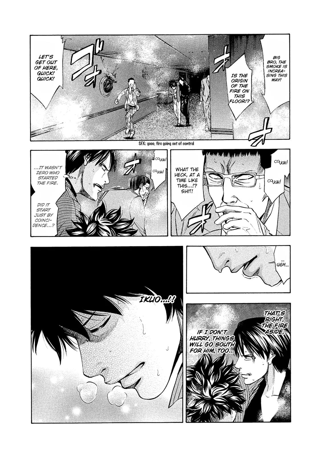 Ouroboros Chapter 81 page 37 - Chapter 81: Avenging