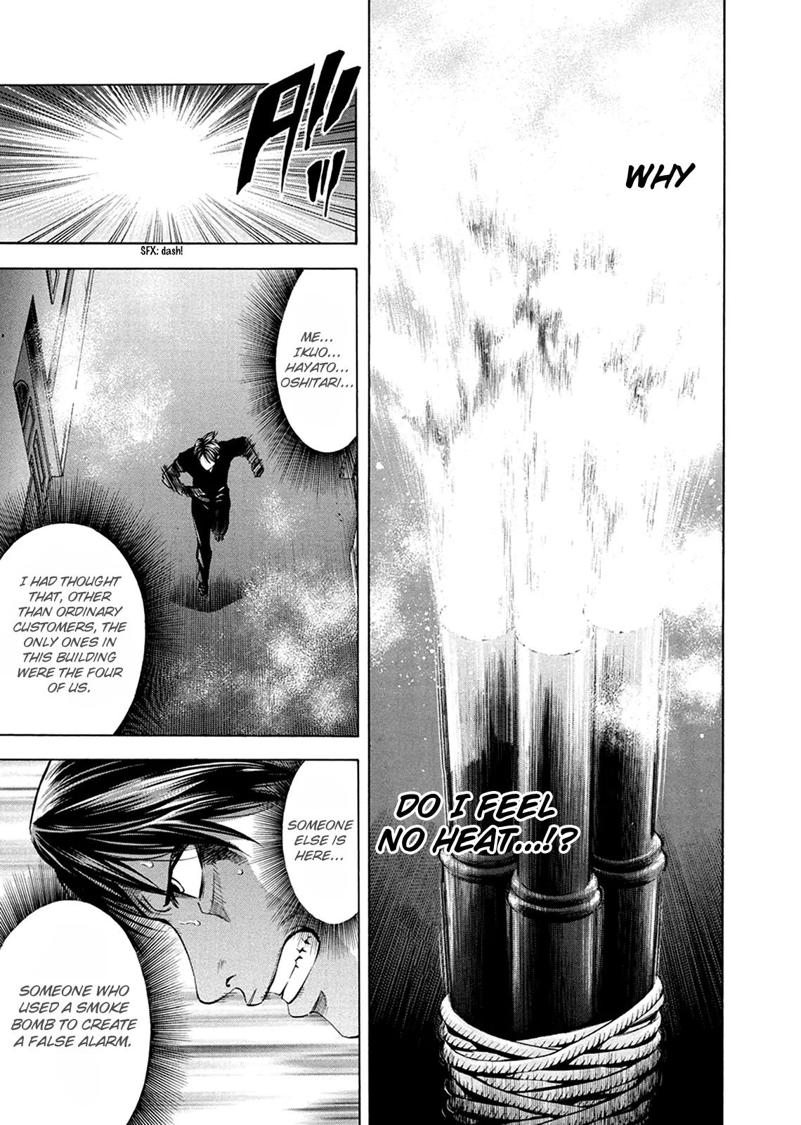 Ouroboros Chapter 81 page 40 - Chapter 81: Avenging