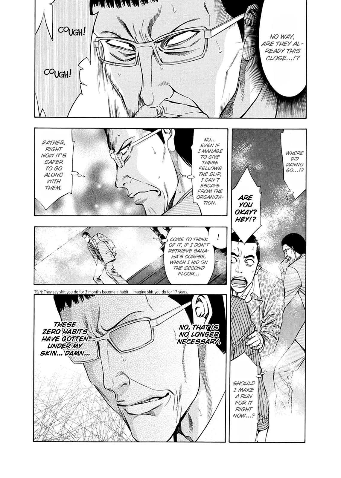 Ouroboros Chapter 81 page 41 - Chapter 81: Avenging