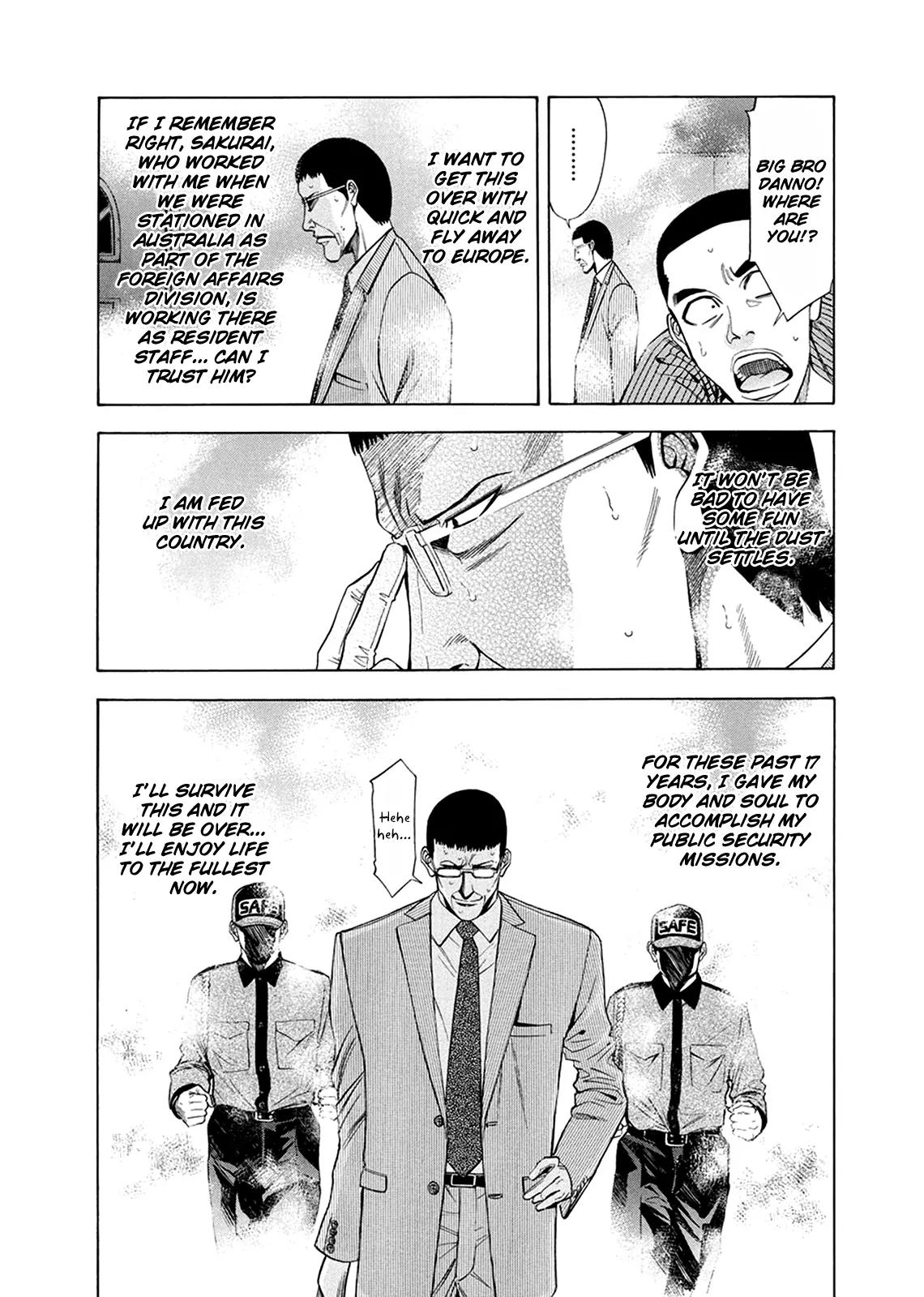 Ouroboros Chapter 81 page 42 - Chapter 81: Avenging