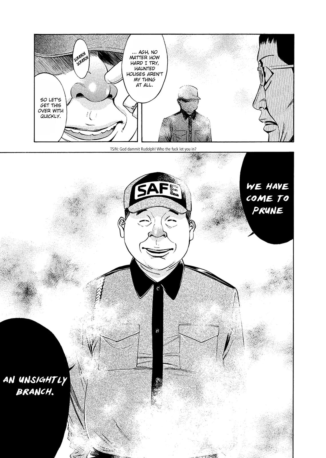 Ouroboros Chapter 81 page 44 - Chapter 81: Avenging