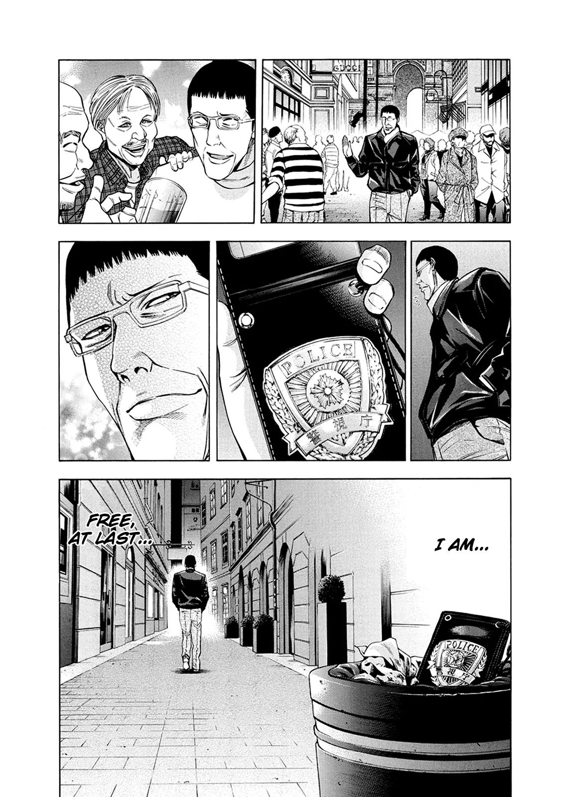Ouroboros Chapter 81 page 46 - Chapter 81: Avenging