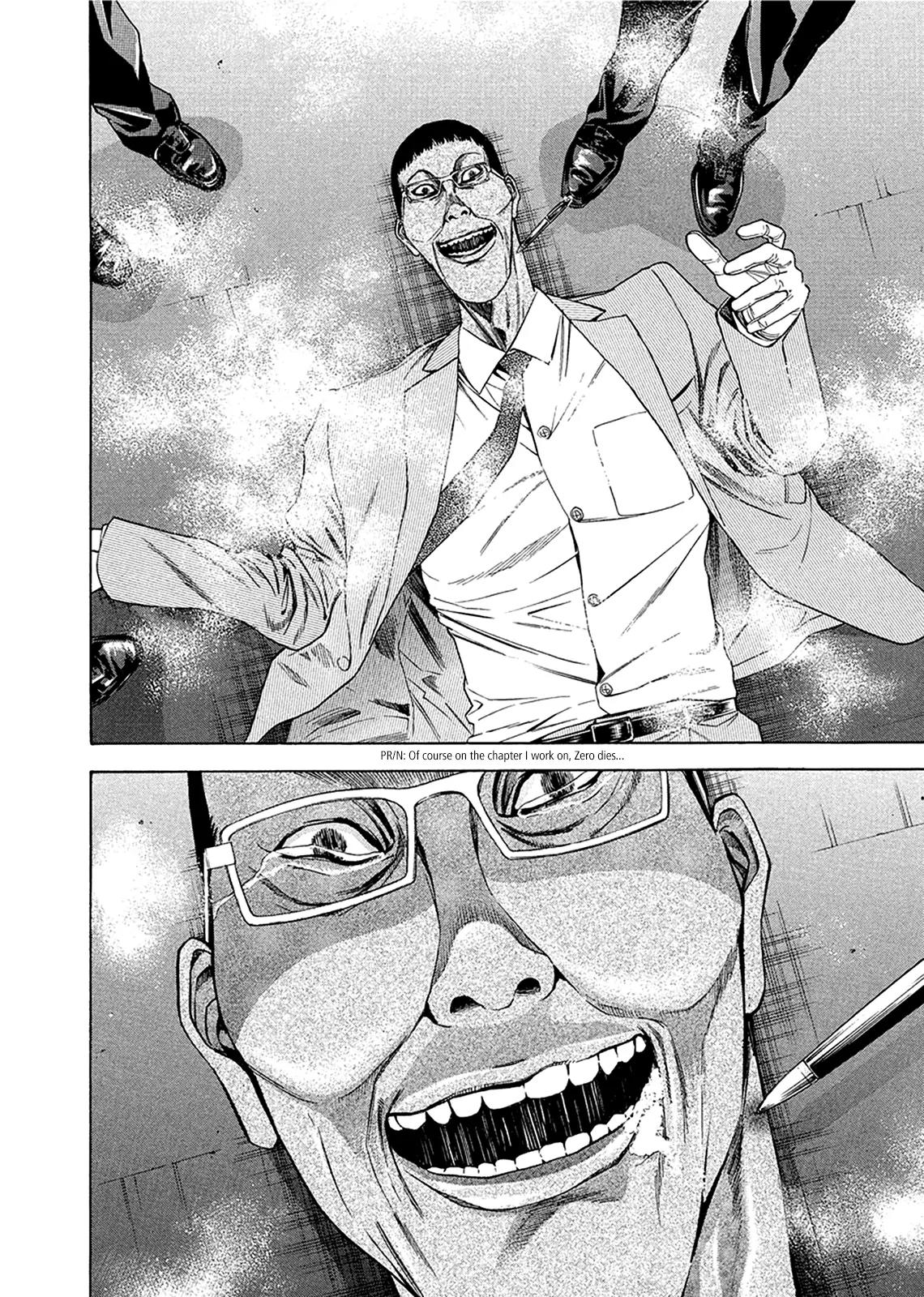 Ouroboros Chapter 81 page 47 - Chapter 81: Avenging