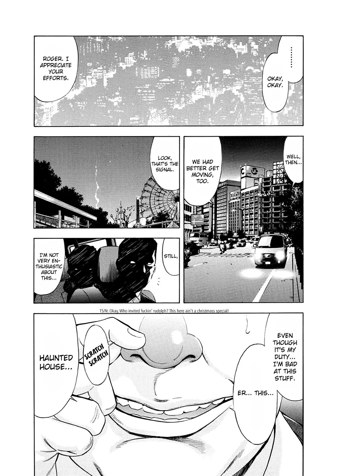 Ouroboros Chapter 81 page 6 - Chapter 81: Avenging