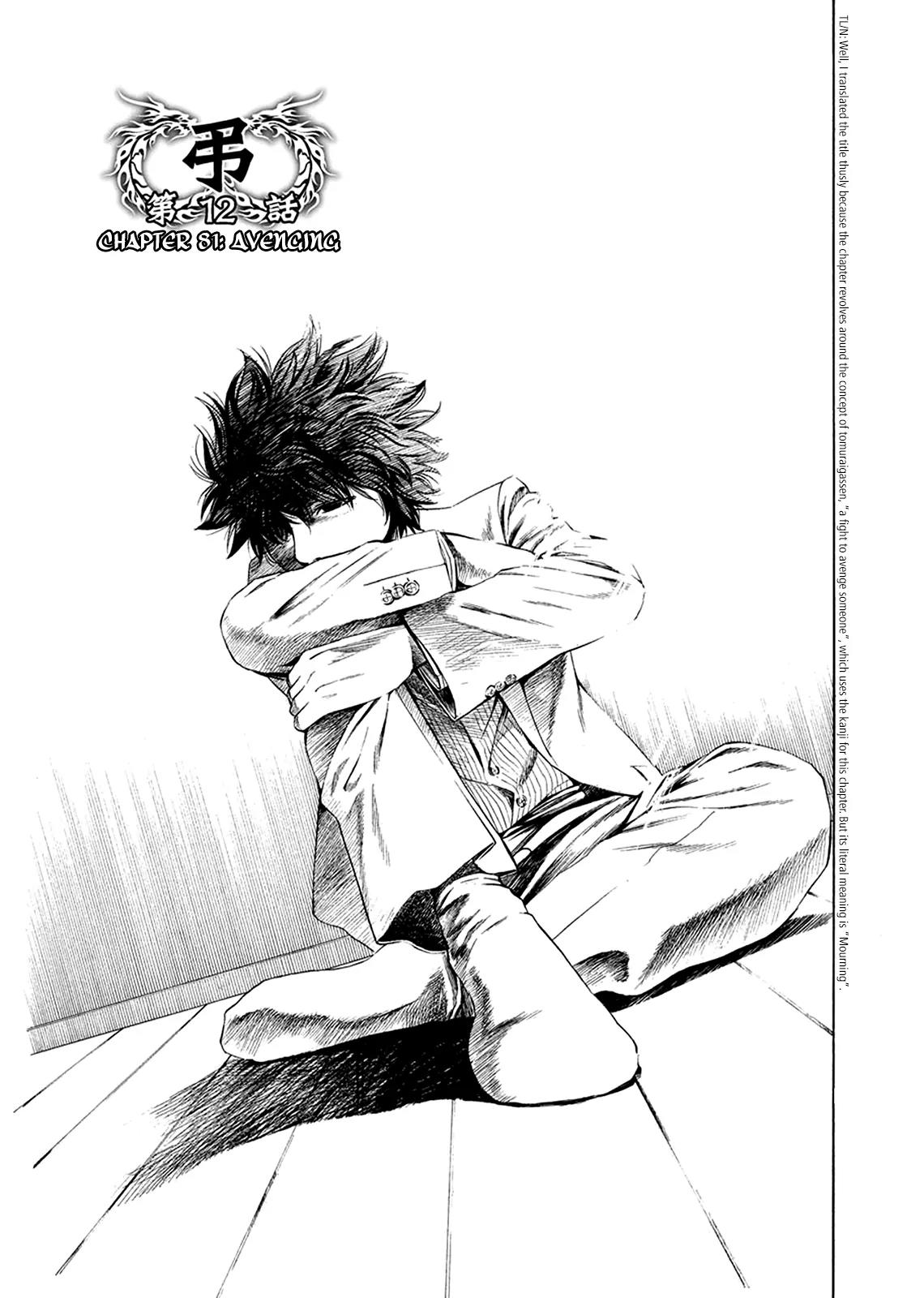 Ouroboros Chapter 81 page 7 - Chapter 81: Avenging