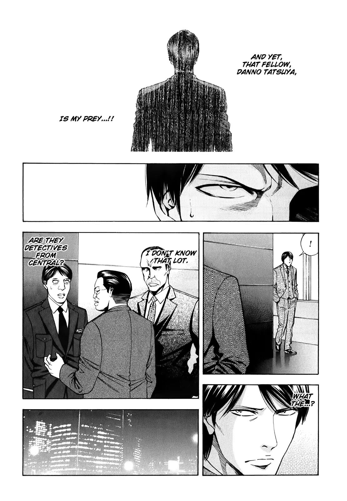 Ouroboros Chapter 83 page 10 - Chapter 83: Butterfly