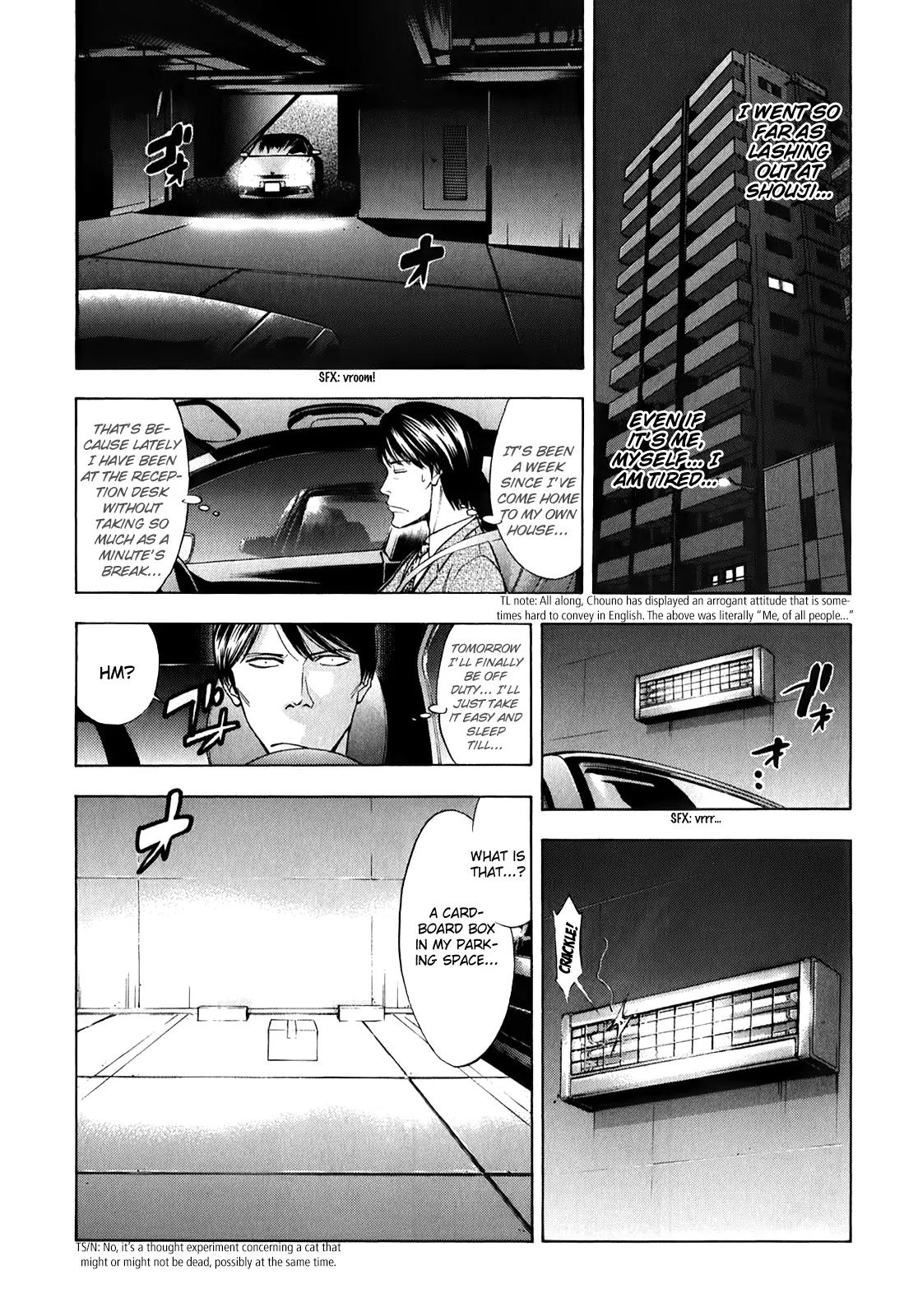 Ouroboros Chapter 83 page 11 - Chapter 83: Butterfly