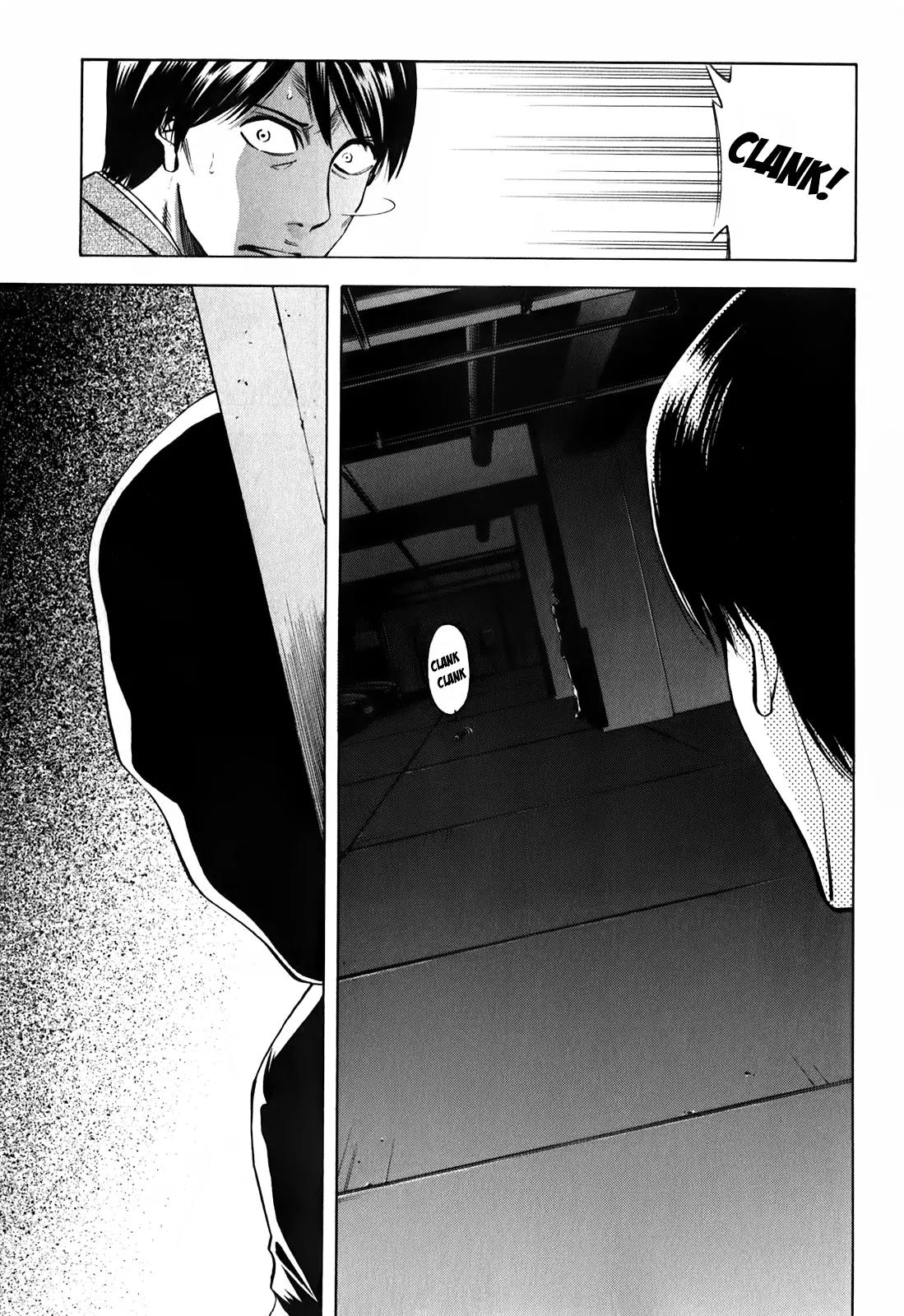 Ouroboros Chapter 83 page 15 - Chapter 83: Butterfly