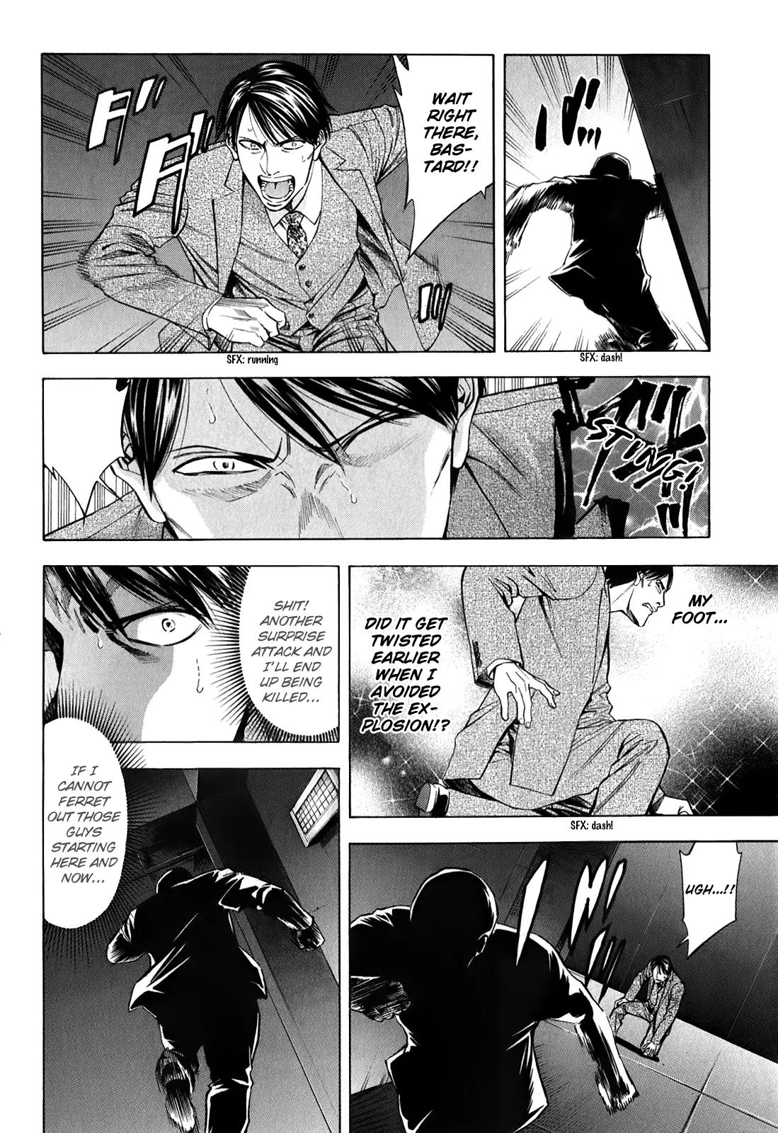 Ouroboros Chapter 83 page 16 - Chapter 83: Butterfly