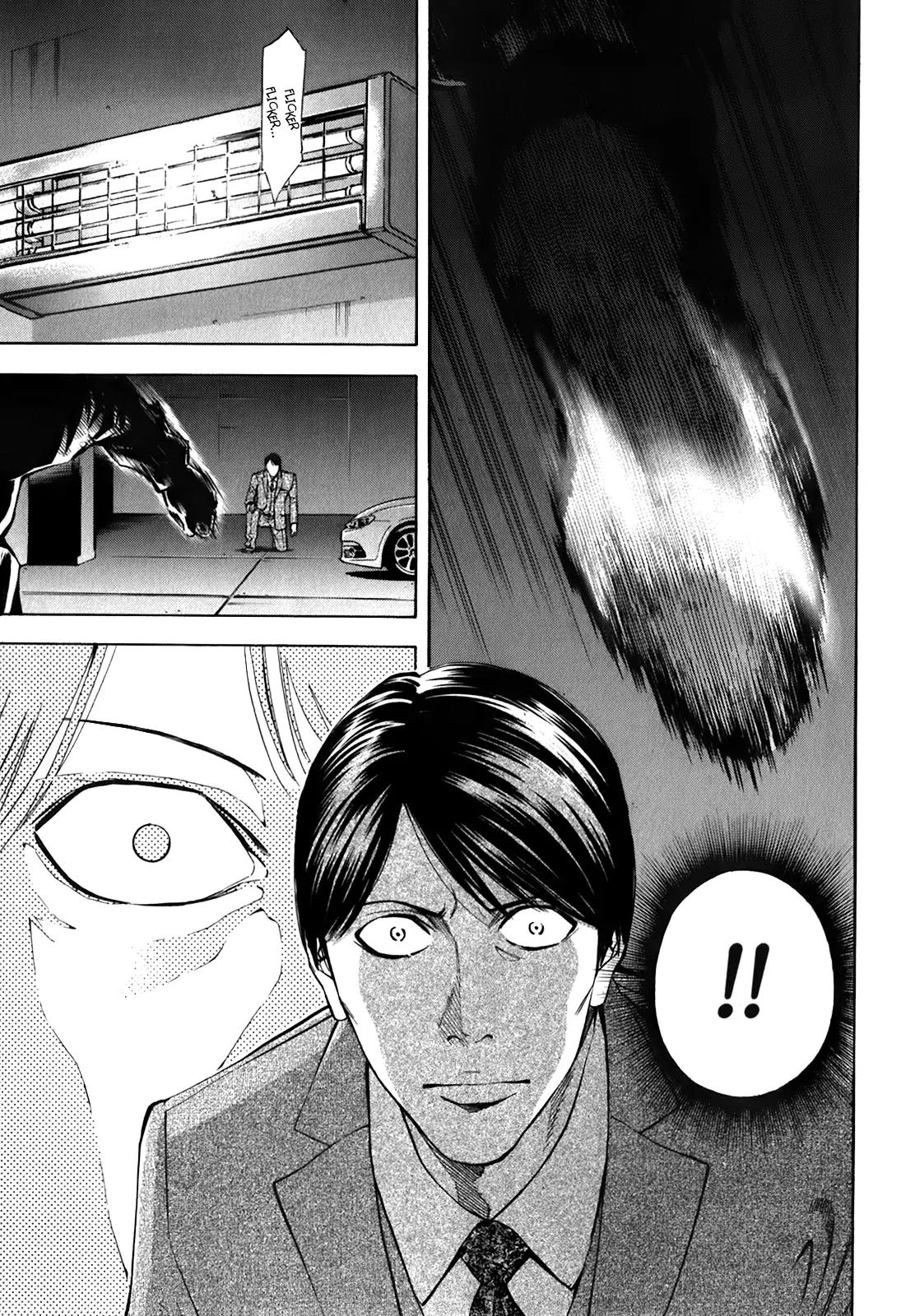 Ouroboros Chapter 83 page 17 - Chapter 83: Butterfly