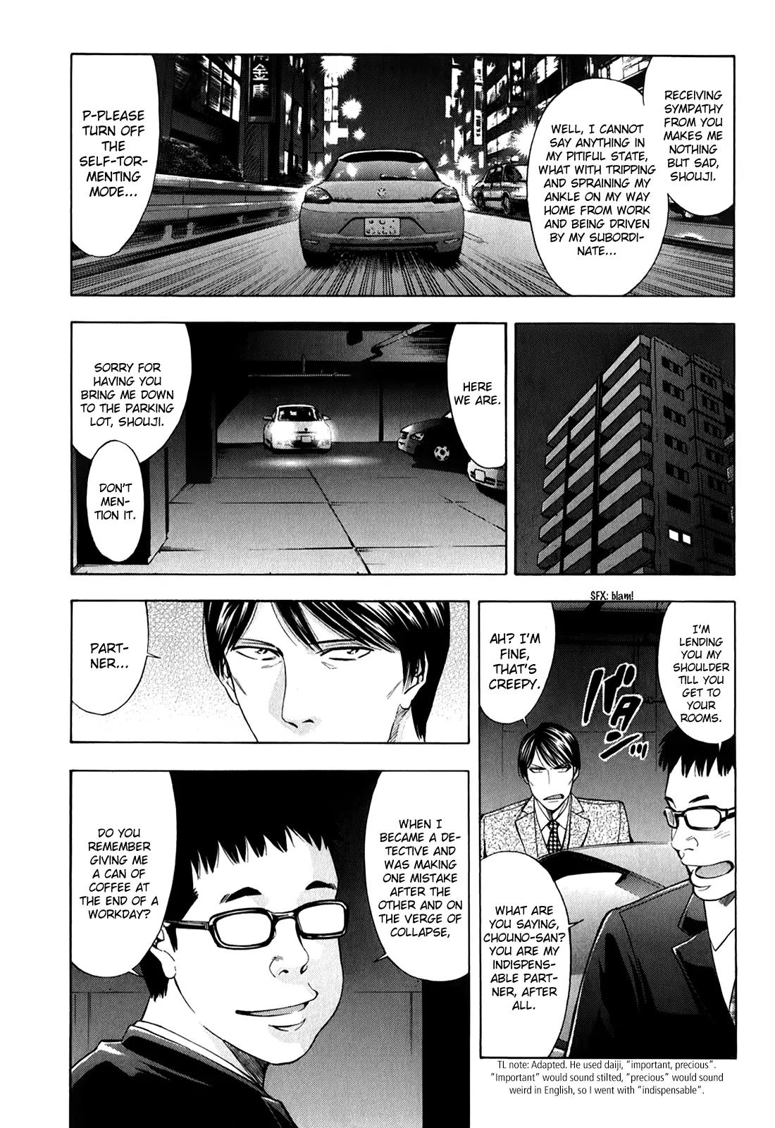 Ouroboros Chapter 83 page 19 - Chapter 83: Butterfly