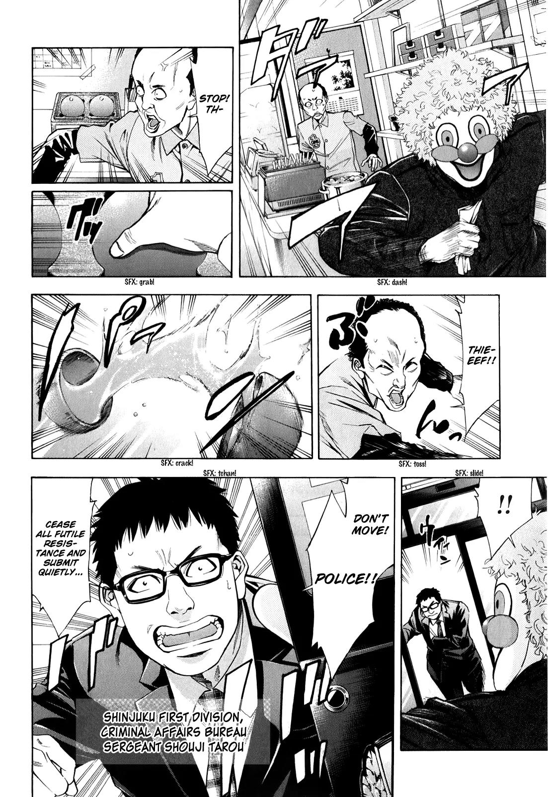 Ouroboros Chapter 83 page 2 - Chapter 83: Butterfly