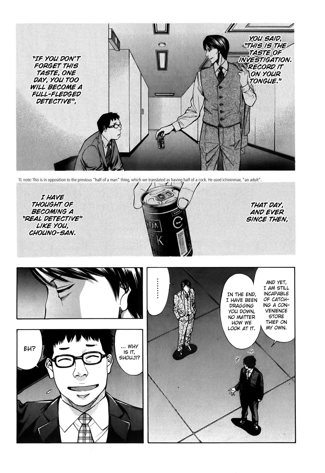 Ouroboros Chapter 83 page 20 - Chapter 83: Butterfly