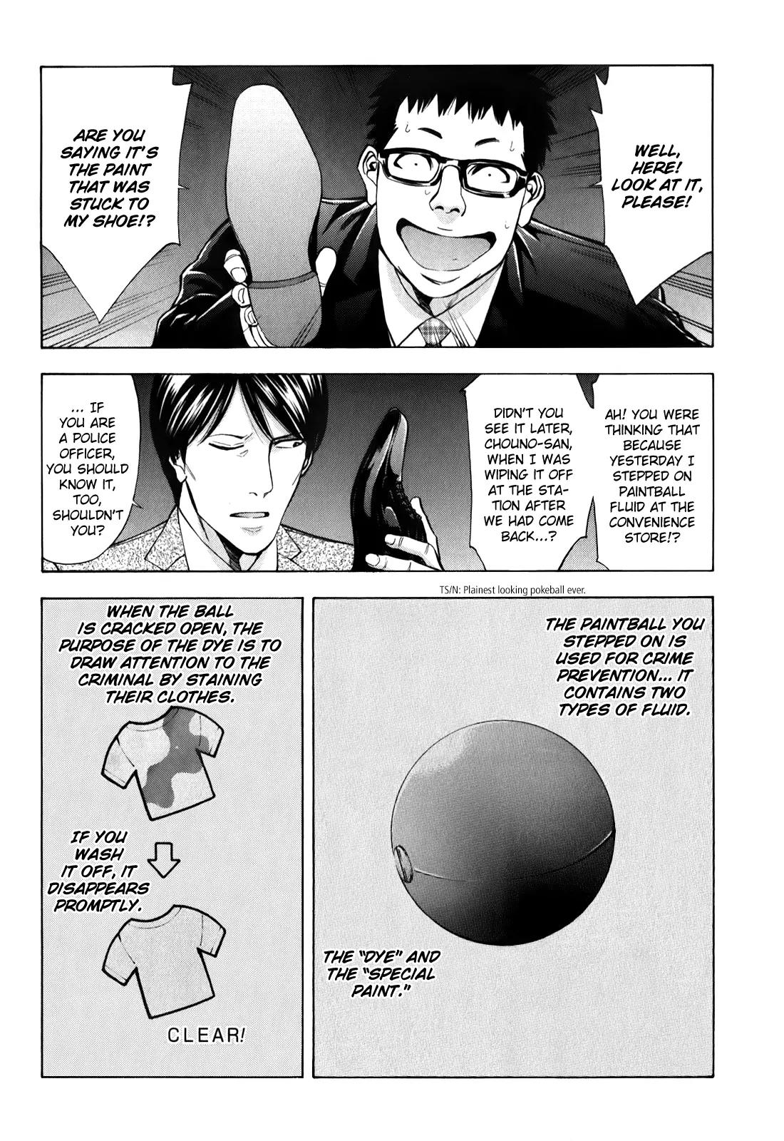 Ouroboros Chapter 83 page 24 - Chapter 83: Butterfly