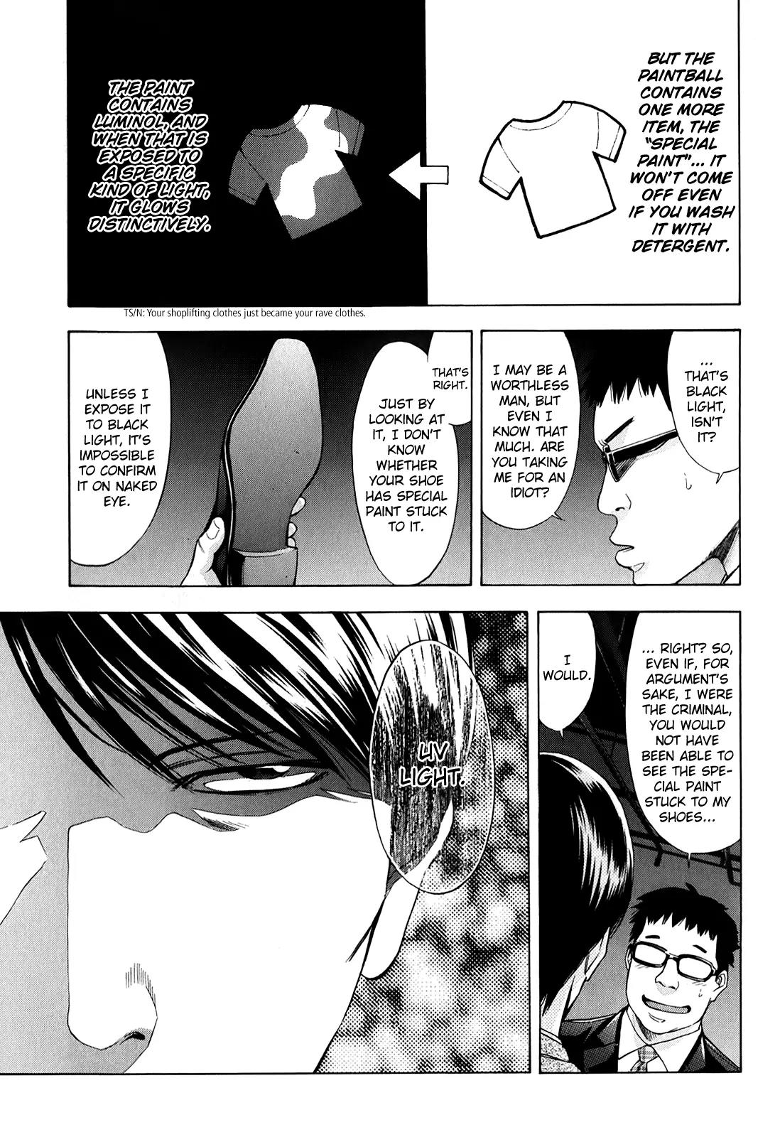 Ouroboros Chapter 83 page 25 - Chapter 83: Butterfly