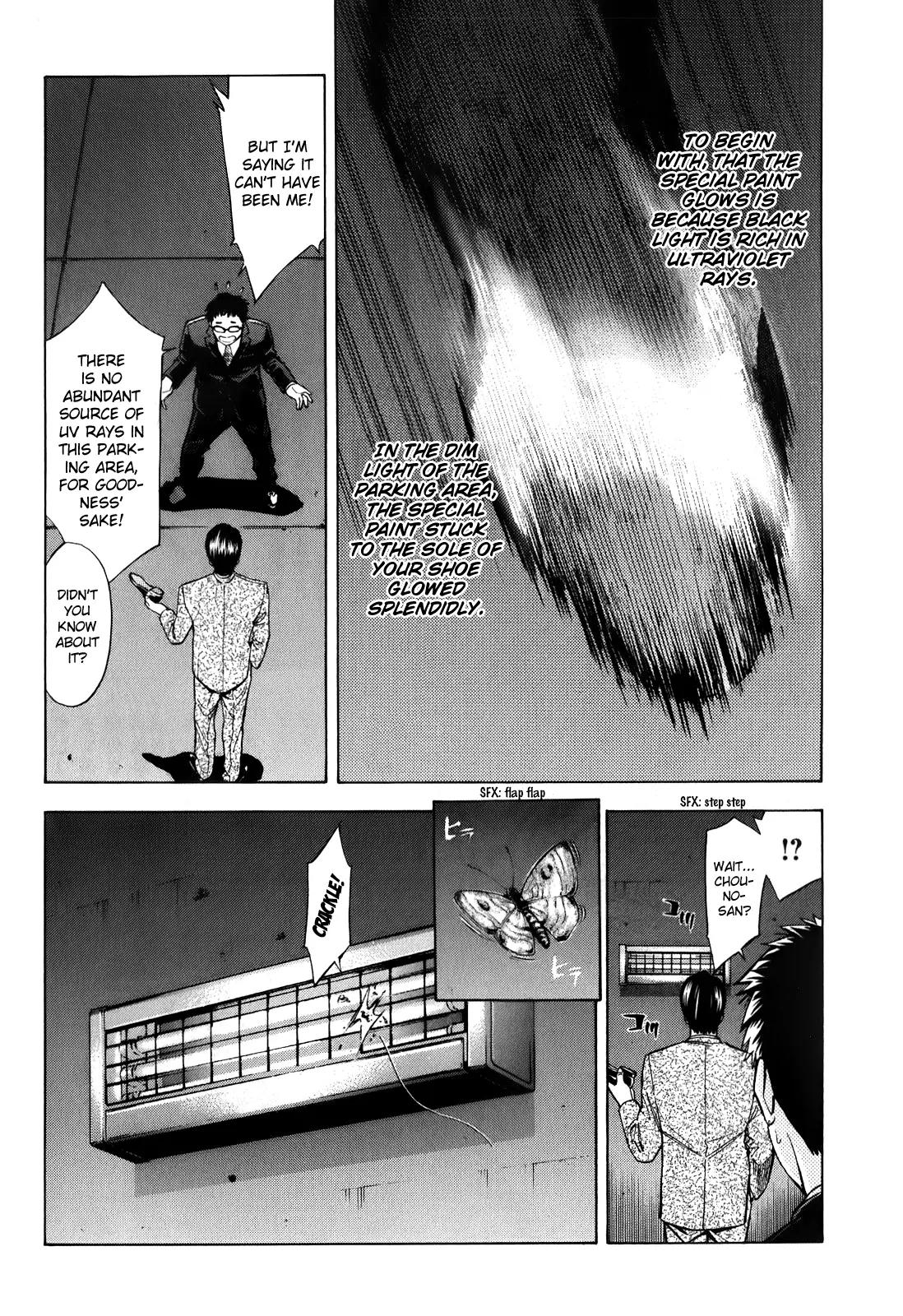 Ouroboros Chapter 83 page 26 - Chapter 83: Butterfly