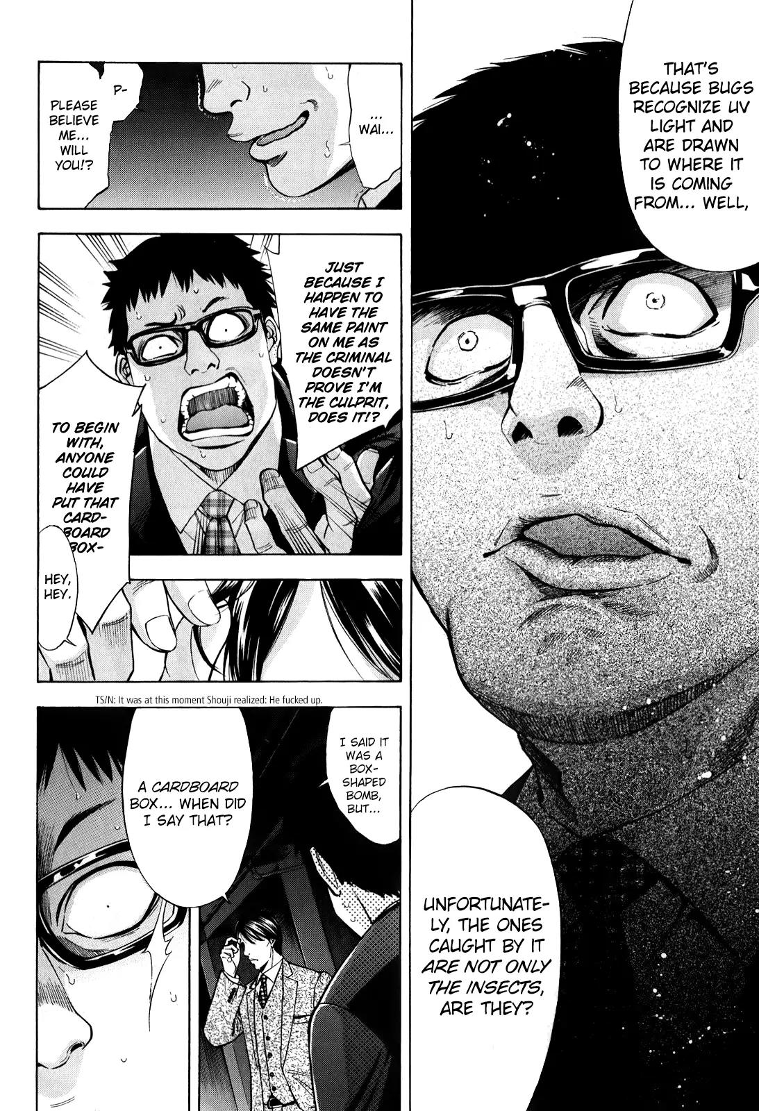 Ouroboros Chapter 83 page 28 - Chapter 83: Butterfly