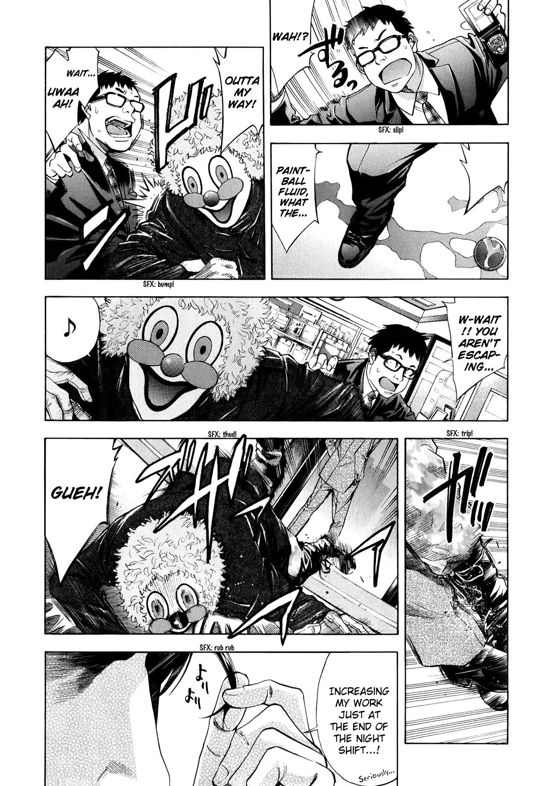 Ouroboros Chapter 83 page 3 - Chapter 83: Butterfly