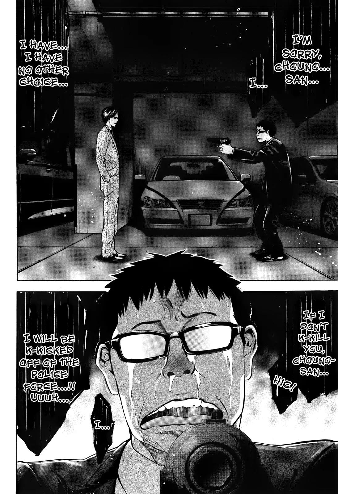 Ouroboros Chapter 83 page 30 - Chapter 83: Butterfly