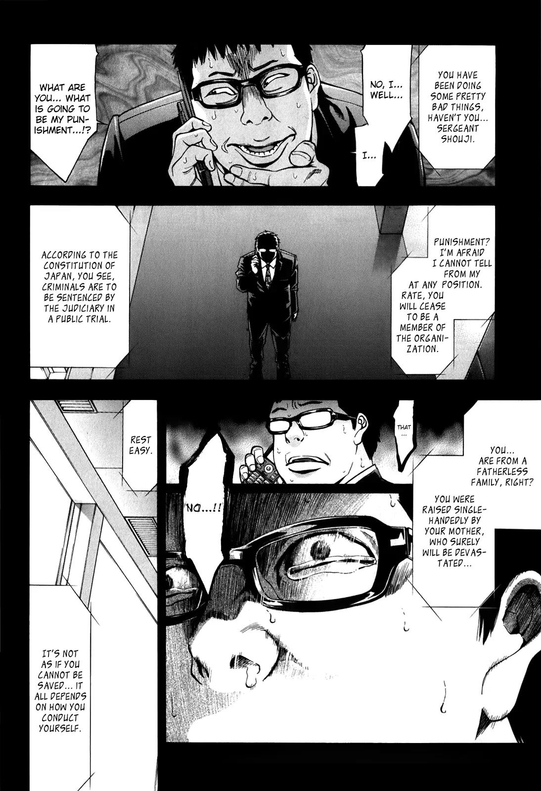 Ouroboros Chapter 83 page 32 - Chapter 83: Butterfly