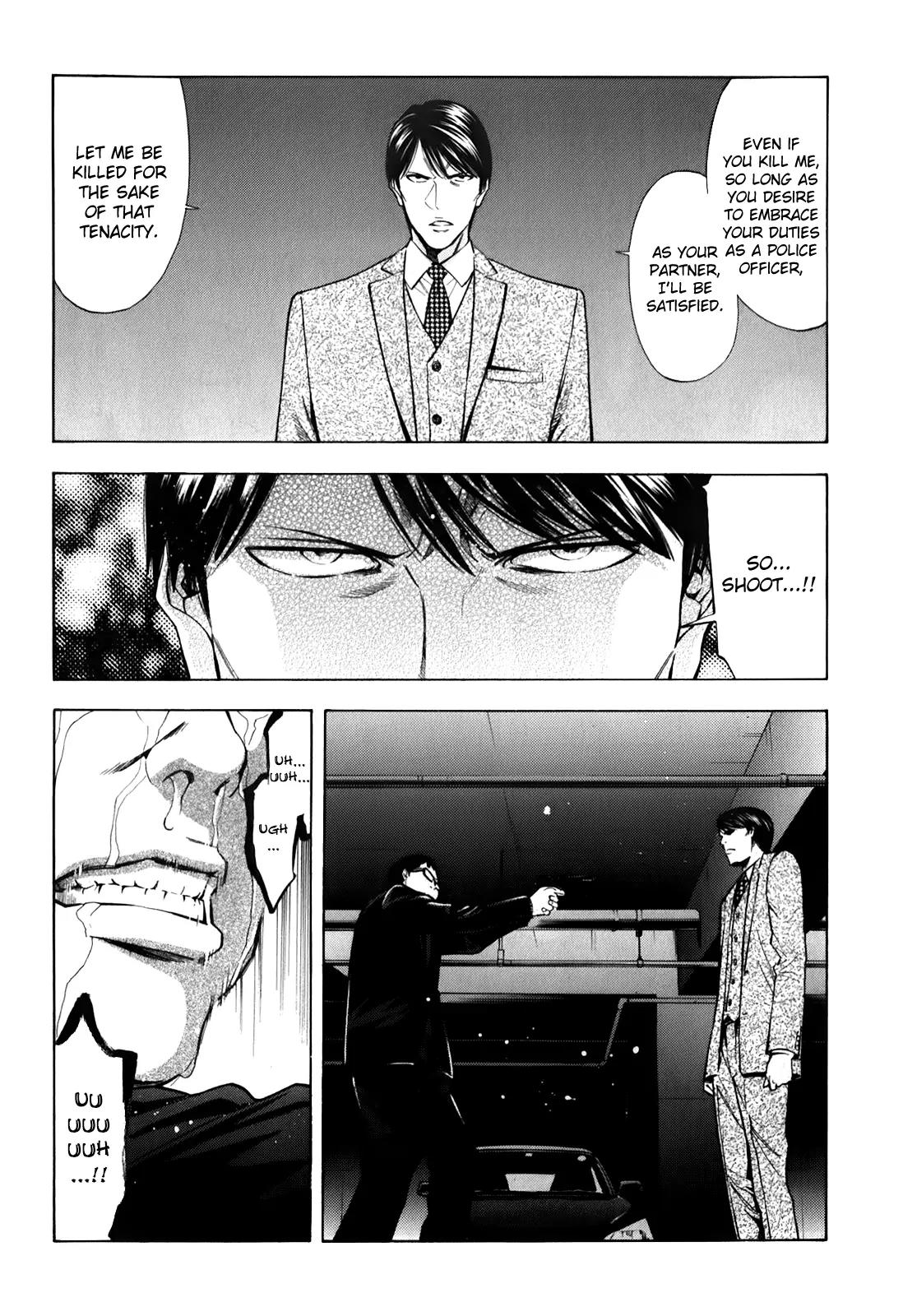 Ouroboros Chapter 83 page 36 - Chapter 83: Butterfly