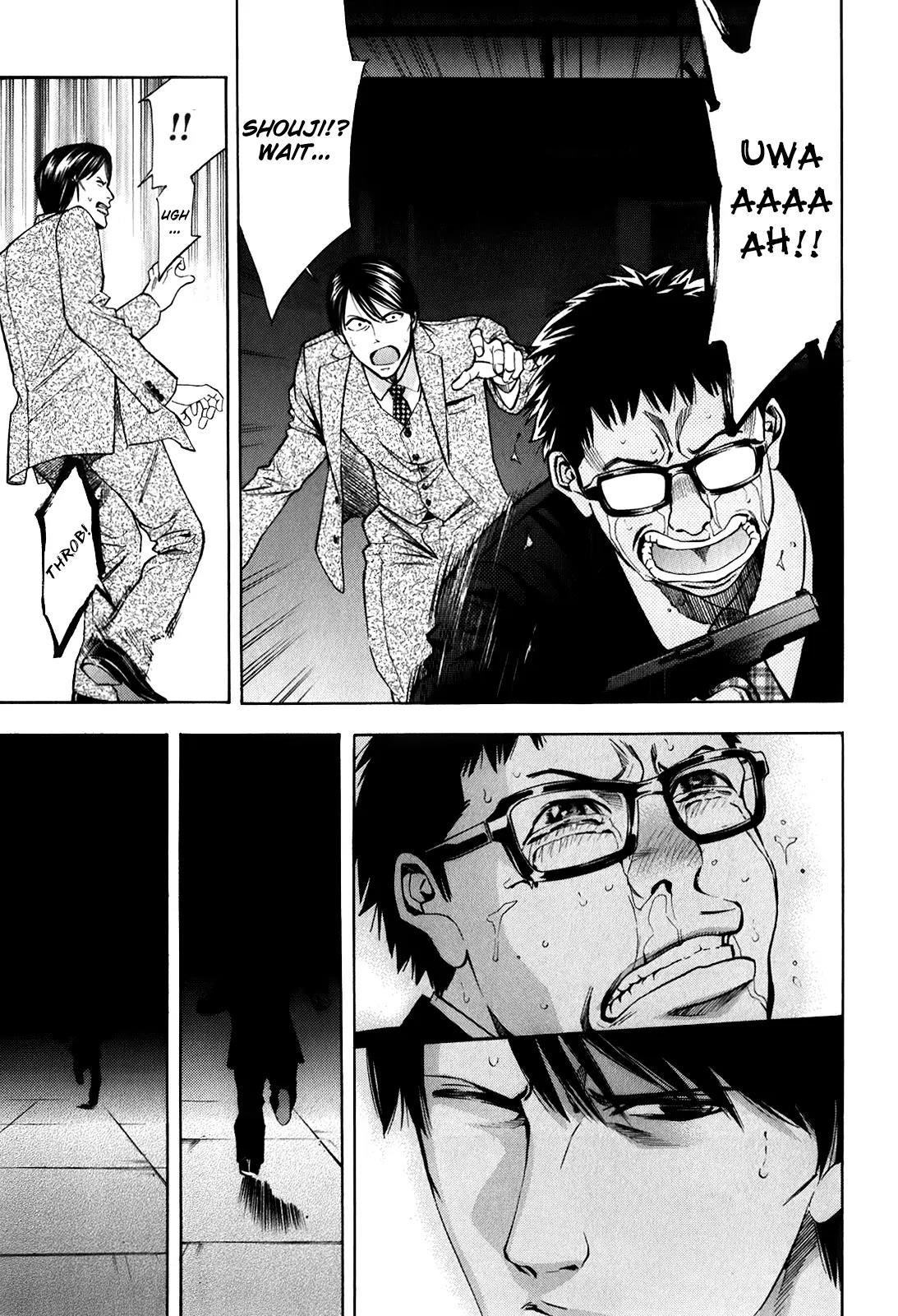 Ouroboros Chapter 83 page 37 - Chapter 83: Butterfly