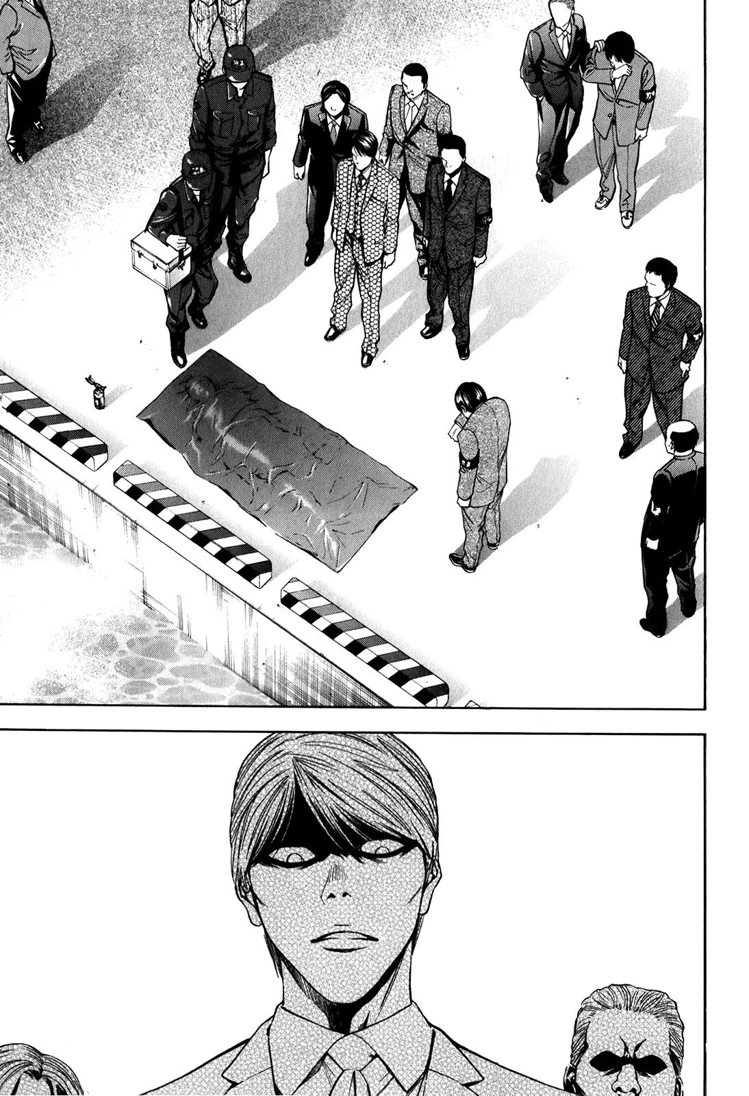 Ouroboros Chapter 83 page 39 - Chapter 83: Butterfly