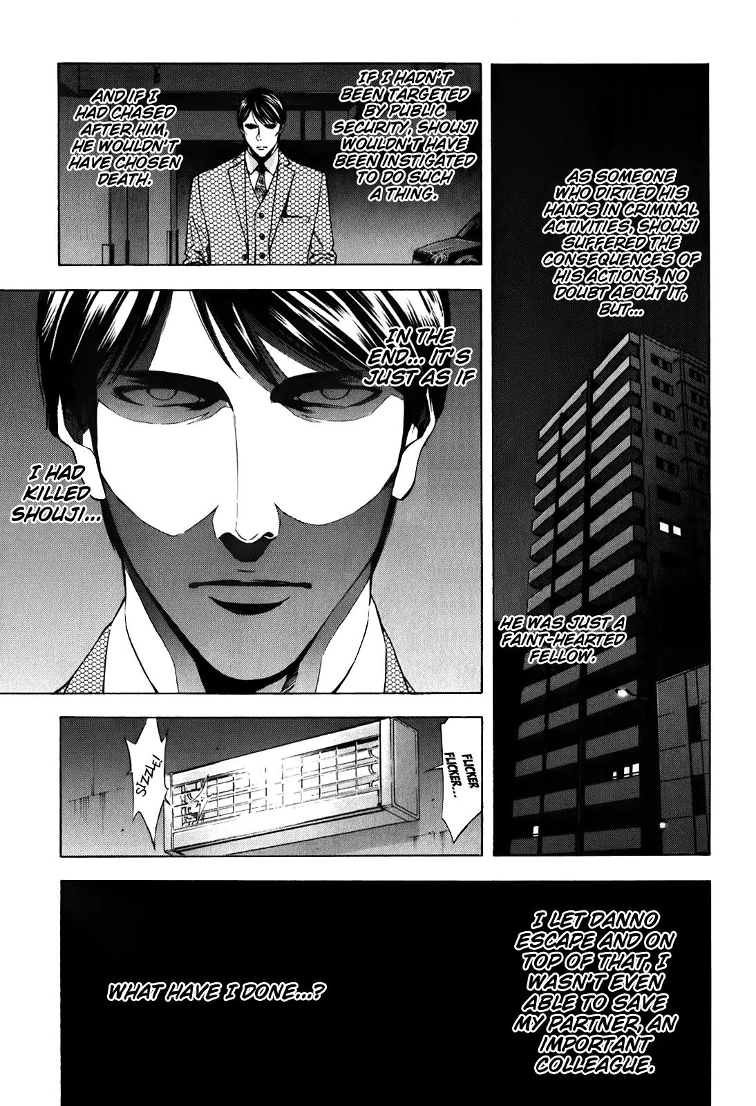 Ouroboros Chapter 83 page 41 - Chapter 83: Butterfly