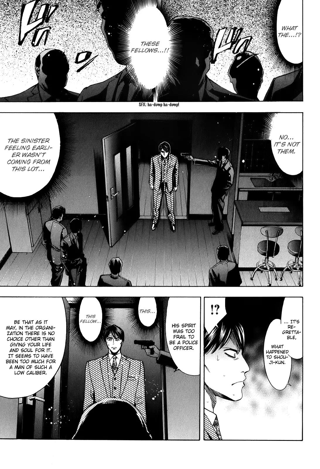 Ouroboros Chapter 83 page 45 - Chapter 83: Butterfly