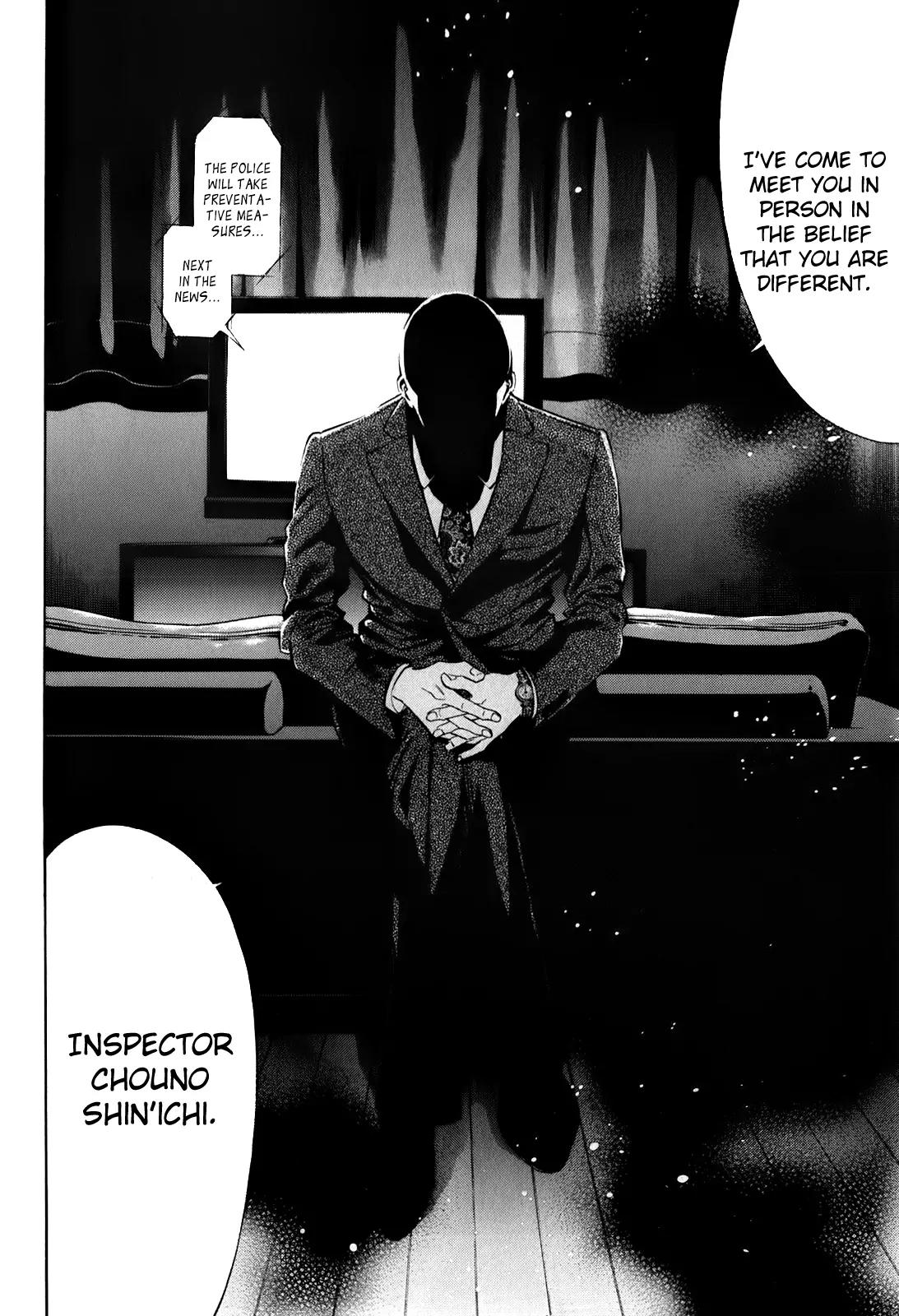 Ouroboros Chapter 83 page 46 - Chapter 83: Butterfly