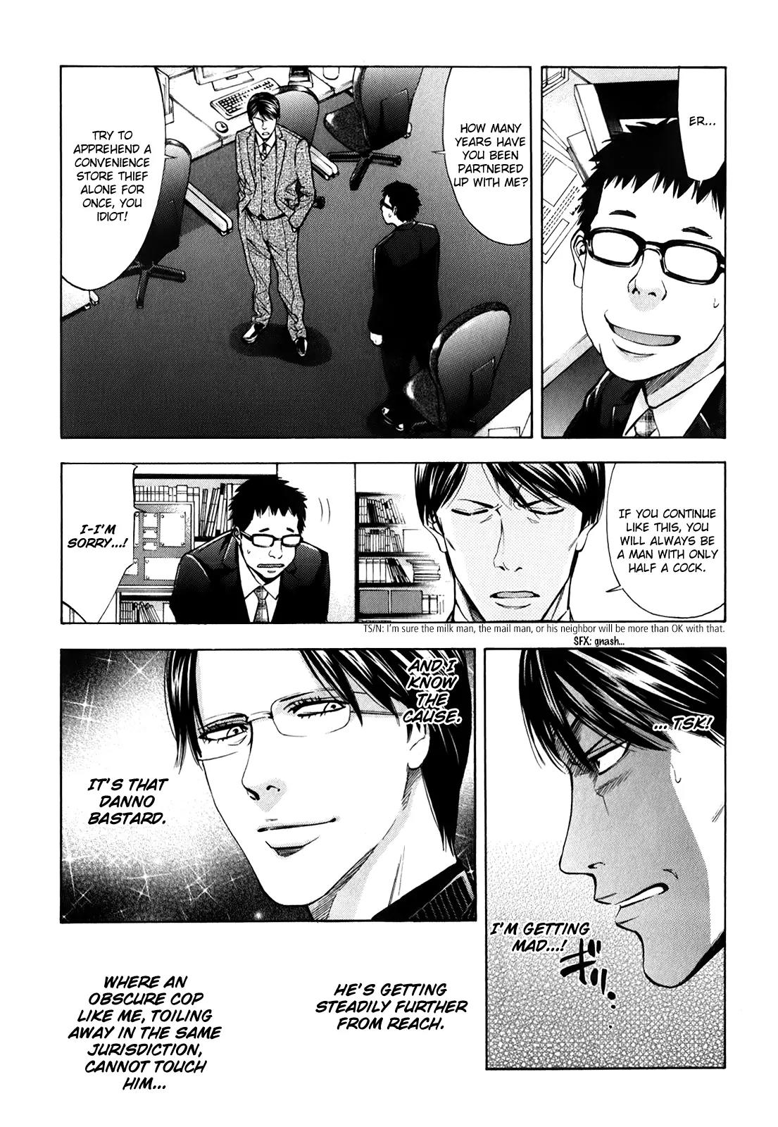 Ouroboros Chapter 83 page 9 - Chapter 83: Butterfly