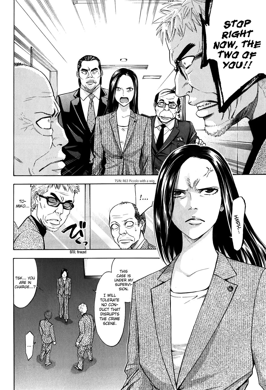 Ouroboros Chapter 85 page 11 - Chapter 85: Omission