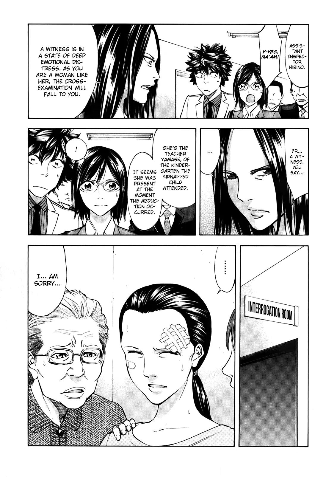 Ouroboros Chapter 85 page 12 - Chapter 85: Omission