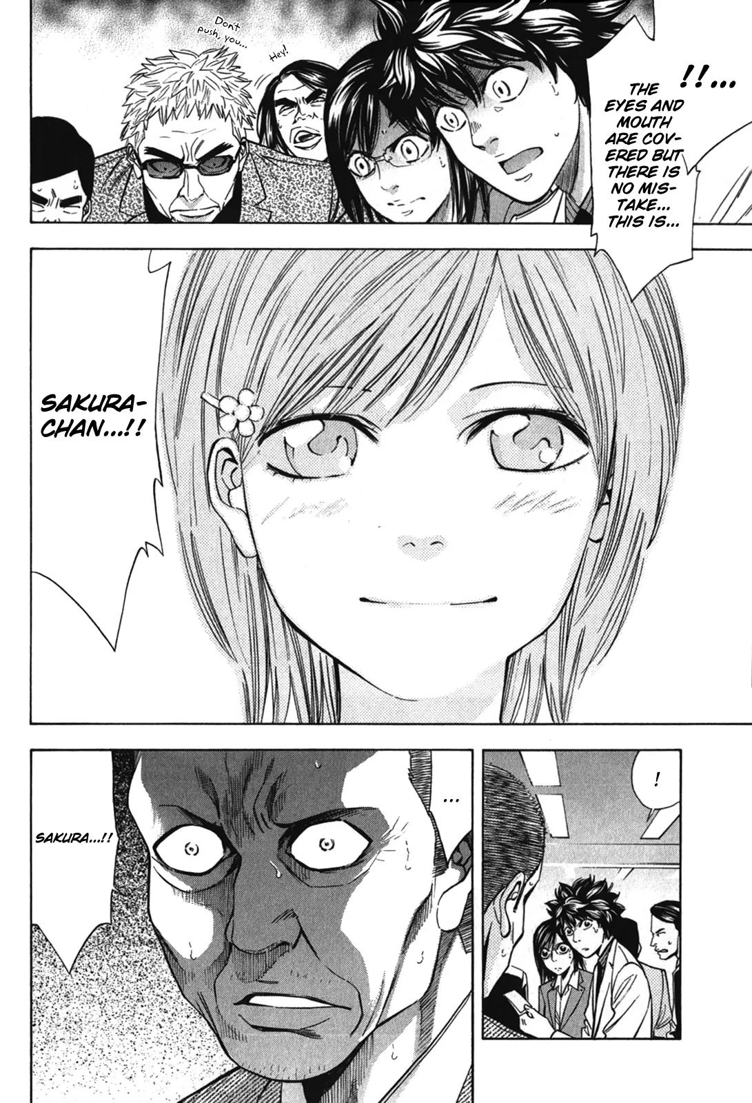 Ouroboros Chapter 85 page 19 - Chapter 85: Omission